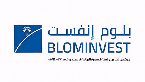  بقيمة تتجاوز 6 مليارات ريال.. “بلوم إنفست” تعلن عن توقيع اتفاقيات استراتيجية لتأسيس صناديق عقارية متنوعة
