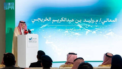 برعاية وزير الخارجية.. "الخريجي" يفتتح فعالية "عالم خالٍ من الأسلحة الكيميائية" بالرياض