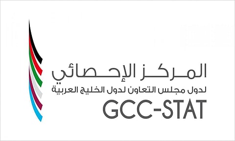 الإحصائي الخليجي: 1.6 تريليون دولار أمريكي حجم التجارة الخارجية السلعية لدول مجلس التعاون في العام 2024