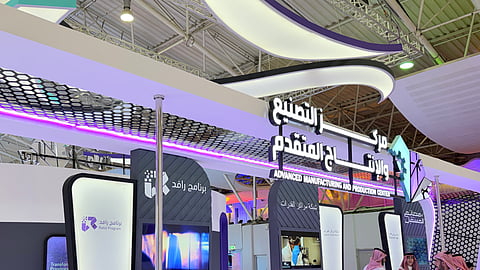 بالفيديو.. الزواوي لـ"سبق": مركز التصنيع المتقدم يرفع تنافسية المصانع وتحوّل السعودية 2025 يخلق سوقًا صناعيًا حديثًا