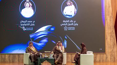 وزارة الرياضة تنظّم فعالية "مواءمة الحلول التقنية في القطاع الرياضي" بالشراكة مع "الاتصالات وتقنية المعلومات"