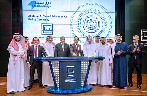 إدراج قوي: سهم المسار الشامل للتعليم يرتفع 18.41% في أول جلسة في "تداول"