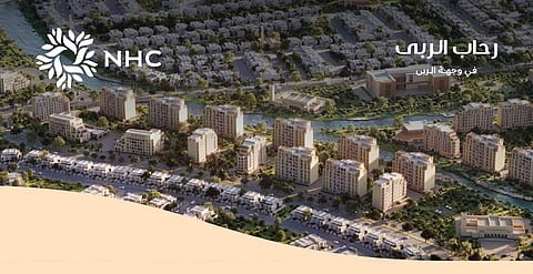 بعد اكتمال المرحلة الأولى NHC تبدأ البيع في المرحلة الثانية لمشروع "رحاب الربى" في الرياض