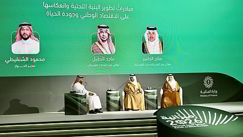 الحقيل: 1.2 مليون أسرة استفادت من الدعم السكني وخطة لرفع التملك إلى 66% في 2026