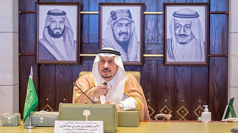 برئاسة الأمير فيصل بن بندر.. "بر الرياض" تطلق هويتها الجديدة وخطتها الإستراتيجية 2030