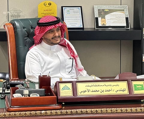 الأحوس: رؤية المملكة والعمل التطوعي ثمرة اهتمام القيادة ومشاركة المجتمع