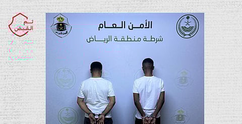 شرطة الرياض تضبط مواطنَيْن روّجا أقراصًا خاضعة لتنظيم التداول الطبي