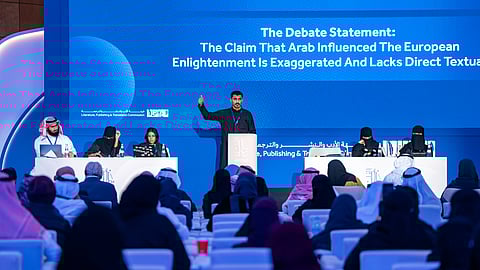 هيئة الأدب والنشر والترجمة تختتم النسخة الخامسة من مؤتمر الرياض الدولي للفلسفة 2025