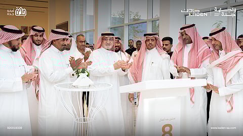 معالي أمين جدة يدشّن أعمال إنشاء 2000 وحدة سكنية ضمن "واجهة جدة" من تطوير شركة كادن