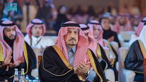 برعاية ولي العهد.. أمير الرياض يفتتح مؤتمر "التمويل التنموي 2025"