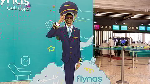 طيران ناس يدشن أول منطقة لتسجيل المسافرين الأطفال وعائلاتهم في مطار الدمام