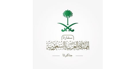 السفارة السعودية تُحذّر المواطنين في إندونيسيا وتدعوهم للابتعاد عن مناطق زلزال "سيمولو"