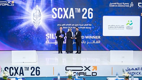 "تراؤف" تفوز بالجائزة الفضية لأفضل تجربة عميل في القطاع غير الربحي