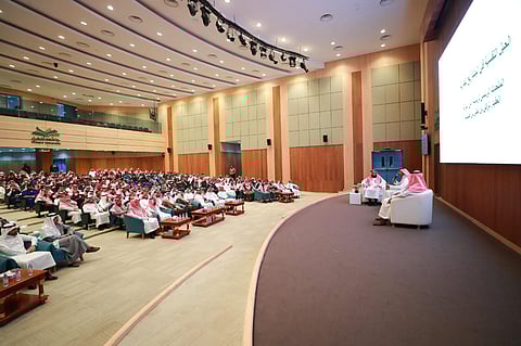 جامعة شقراء تقيم محاضرة الإرهاب الفكري: مفهومه وأساليبه المعاصرة وسبل مواجهته”