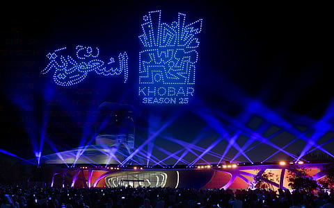 موسم الخبر 2025 يرسّخ موقعه كإحدى الوجهات الرئيسة عبر برنامج يمتد لـ 90 يومًا من الأنشطة المتنوعة