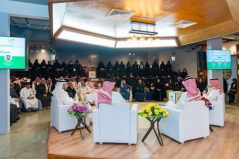 ندوة "تعزيز النزاهة" تُشيد بدعم القيادة.. وإطلاق "هاكاثون النزاهة" وإعلان المبادرات الطلابية الفائزة