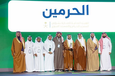 "كفاءة الطاقة" يكرم 8 فائزين بجائزته في الترشيد والابتكار والتوعية لعام 2025