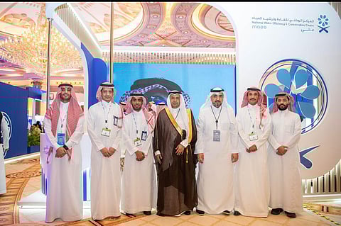 مركز مائي يختتم مشاركته في مؤتمر الابتكار في استدامة المياه بجدة