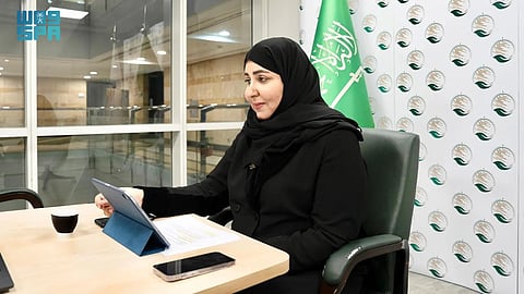 الدكتورة جواهر بنت عبدالله آل مهنا