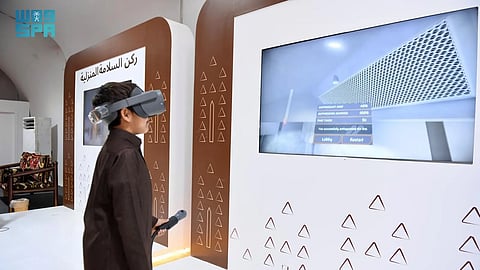 الدفاع المدني يتيح تجربة افتراضية تفاعلية لاستخدام طفايات الحريق في "واحة الأمن"