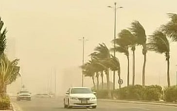 "الأرصاد": أتربة مثارة على منطقة تبوك