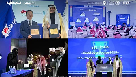 "التدريب التقني" توقع 12 اتفاقية نوعية لتعزيز التدريب والتوظيف في مختلف القطاعات