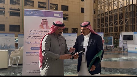 خبير لـ"سبق": نطالب بتدريس الذكاء الاصطناعي من الطفولة وتطوير "مدرستي" بمساعد ذكي