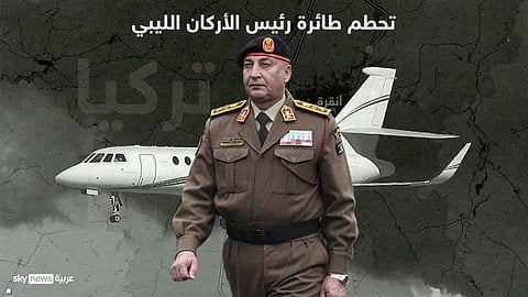 وفد ليبي في أنقرة.. العثور على الصندوق الأسود لطائرة رئيس الأركان الليبي الحداد