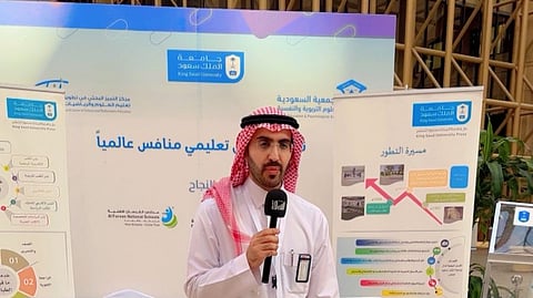 هل يحل الذكاء الاصطناعي بديلاً للمعلم؟ أكاديميان لـ"سبق": أداة داعمة لا تعوّض اللمسة الإنسانية