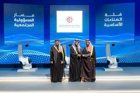 "أسمنت الجنوبية" تحصد جائزة "مدن" للتميّز الصناعي في المسؤولية المجتمعية