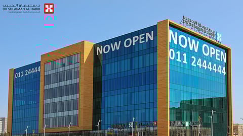 مركز الدكتور سليمان الحبيب الطبي بالعزيزية في الخبر يُنقذ حياة طفل غرق بمسبح منزلي