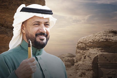 الدكتور عيد اليحيى