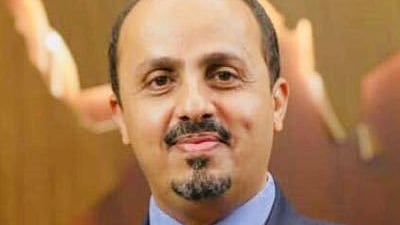 وزير الإعلام اليمني معمر الإرياني