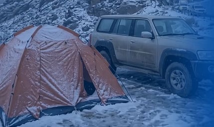 انخفاض حاد في الحرارة يضرب 5 مناطق.. ودرجات تصل تحت الصفر الأربعاء والخميس