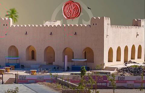 قصر عروة بن الزبير