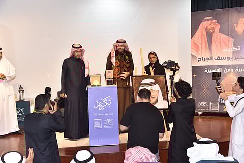 الثقافة والفنون بجدة تحتفي بيوسف الجراح في ليلة مزجت التراث بالحوار والدراما