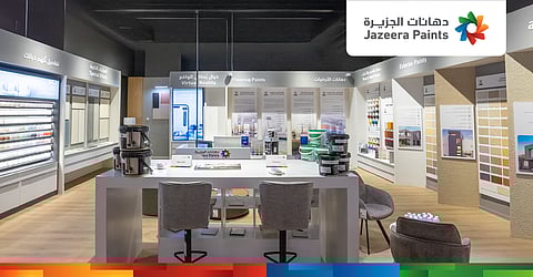 "دهانات الجزيرة" تعزّز حضورها الإقليمي عبر شراكة استراتيجية مع "أبيات" في خمسة فروع مختارة