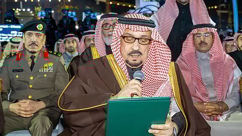 أمير منطقة الرياض فيصل بن بندر بن عبدالعزيز