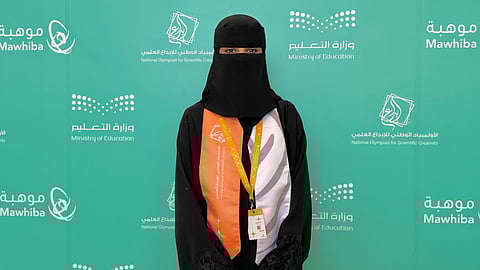 الطالبة لانا المالكي من تعليم الطائف تتأهل لمعرض إبداع 2026 بالرياض