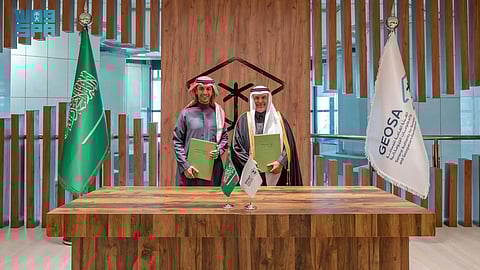 إعلان التوجهات الإستراتيجية لتوحيد تطبيقات الملاحة في "KSA Map"