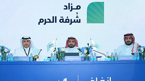 "أدير العقارية" تختتم عامًا استثنائيًا بقيمة إجمالية قاربت المليار ريال في مزاد "شرفة الحرم"