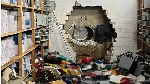 شرطة غيلزنكيرشن  