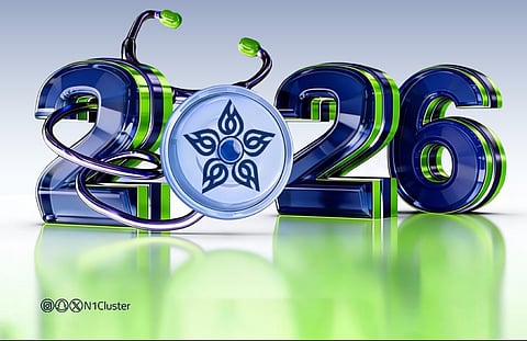 "تجمع الحدود الشمالية الصحي": صحة الإنسان في قلب أولوياتنا وفق رؤية 2030