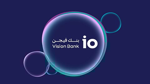 بنك فيجن يعزّز حضوره في السوق السعودي بتجربة مصرفية رقمية تركز على العميل وتتوافق مع الشريعة