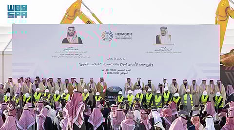 وضع حجر الأساس لأكبر مركز بيانات حكومي في العالم بالرياض بقدرة 480 ميجاواط