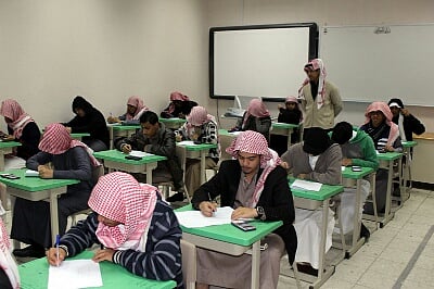 أكثر من 100 ألف طالب وطالبة يبدأون الاختبارات في تبوك