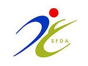 هيئة الغذاء تنفي تحذيرها من خلطة القصيم للقهوة