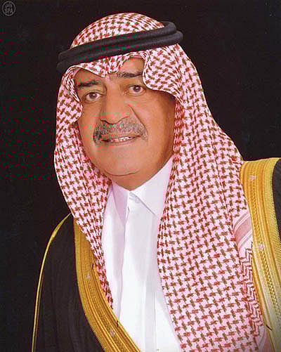 النائب الثاني يرعى المؤتمر الأول لكليات إدارة الأعمال في الخليج