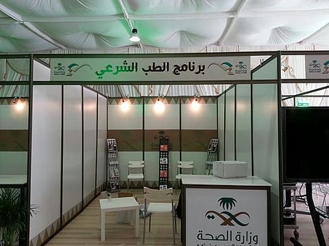 "باحشوان":  الإساءة للأطفال تزداد وتنامي العنف ضد المرأة 