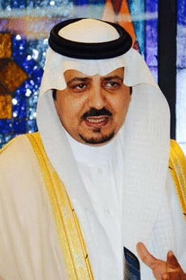 في بيان رسمي .. جامعة الإمام تكشف قصة الطالبة التي وضعت مولودها بالخدمات الطبية